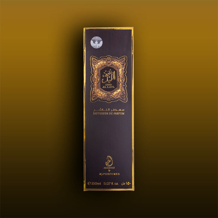 Oud Al Layal (150ml) – Bețișoare parfumate arăbesc | HAMIDI