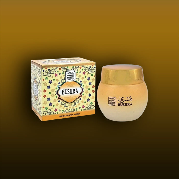 Bushra Mukhamaria Jamid Hand Cream - 25ml