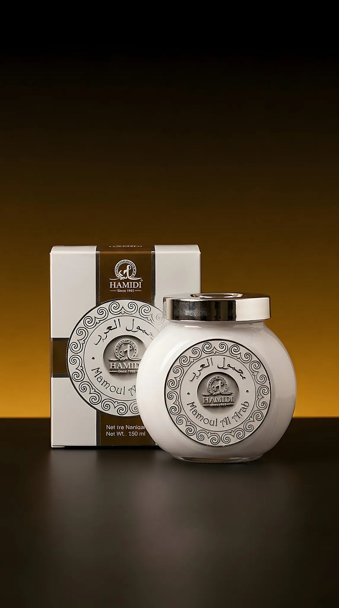 Mamoul Al Arab (50g) – Bakhoor (tămâie arăbească) arăbesc | HAMIDI