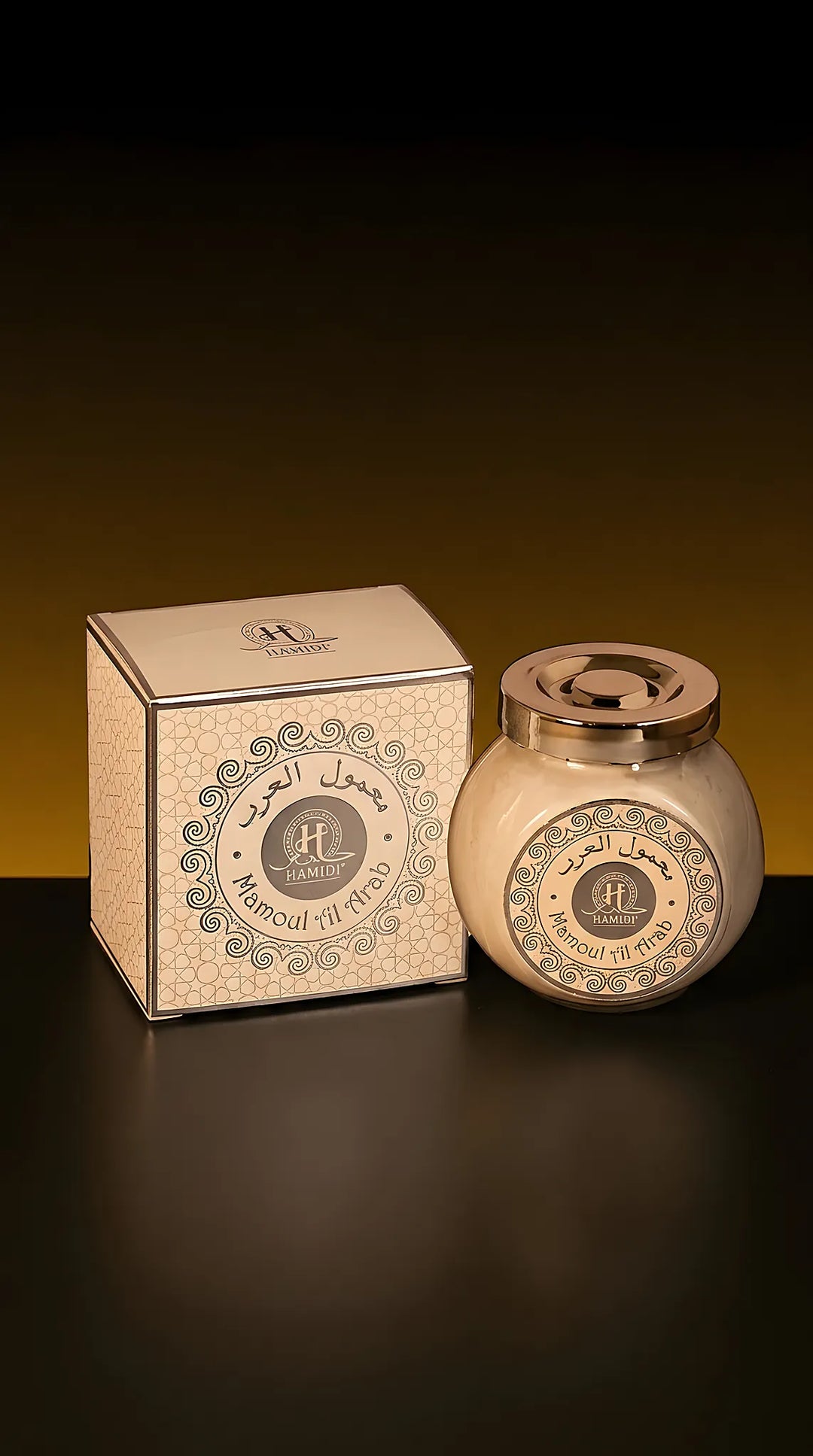 Mamoul Al Arab (50g) – Bakhoor (tămâie arăbească) arăbesc | HAMIDI