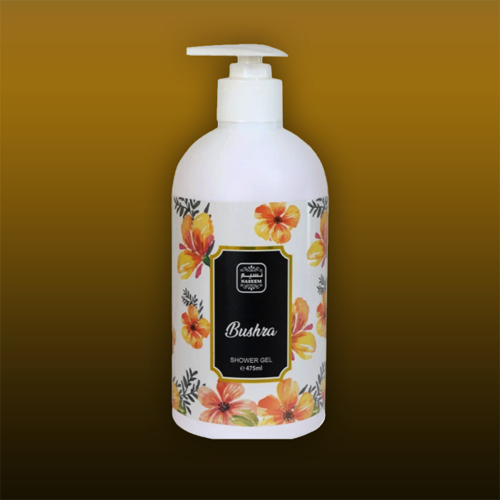 Bushra (475ml) – Gel de duș arăbesc | NASEEM - gel de dus arabesc bushra 475ml naseem | Malika