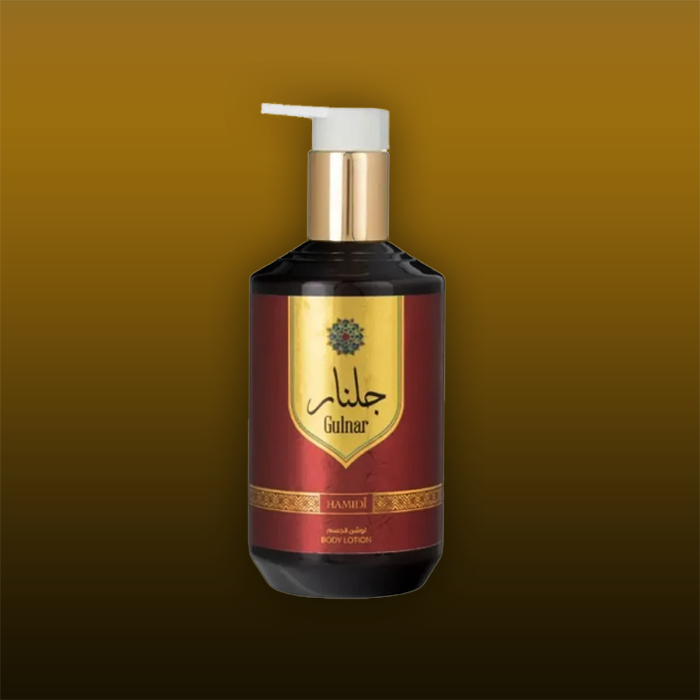 Gulnar (350ml) – Loțiune de corp arăbească | HAMIDI - lotiune de corp arabeasca gulnar 350ml hamidi | Malika
