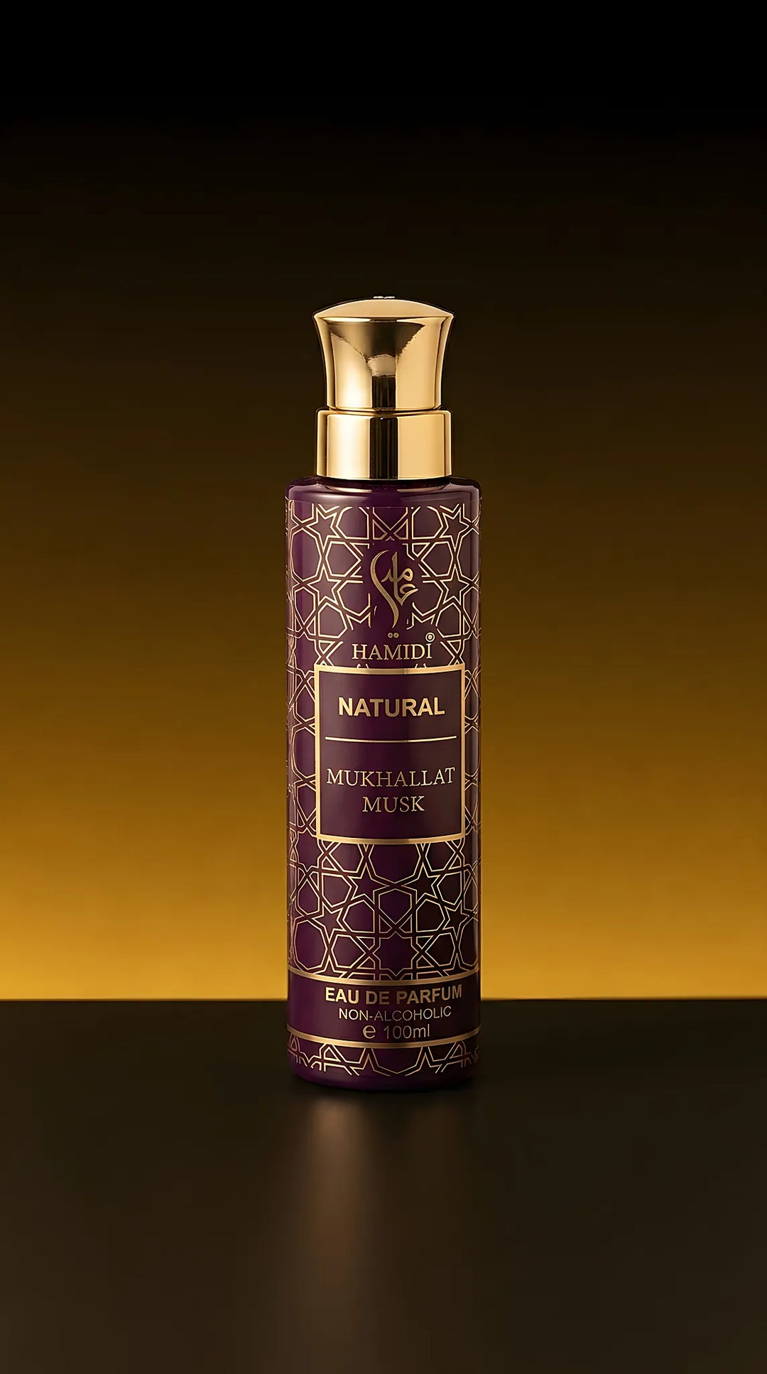 Natural Mukhallat Musk (100ml) – Parfum arăbesc feminin | HAMIDI