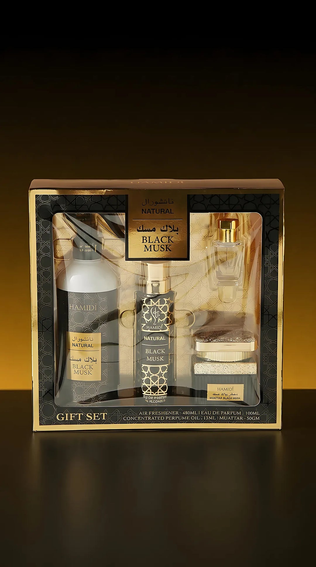 Black Musk Set Cadou Arăbesc | HAMIDI