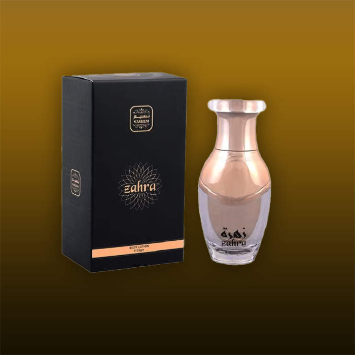 Zahra (35g) – Loțiune de corp arăbească | NASEEM - zahra body lotion 35g naseem | Malika